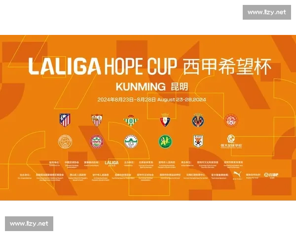 芬威体育集团拟收购赫塔费,构建多俱乐部体系进军西甲 芬威体育集团拟收购赫塔费,构建多俱乐部体系进军西甲