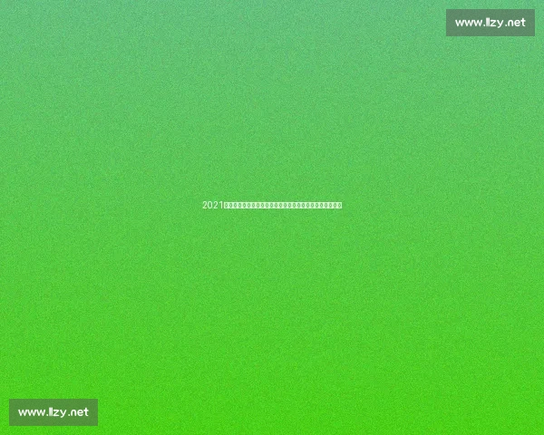 2021世界杯决赛视频完整版精彩回放巅峰对决全程解析高光瞬间